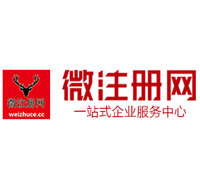 睢县贵州注册公司没有地址怎么办